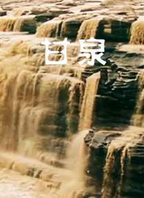 在线观看日韩电影